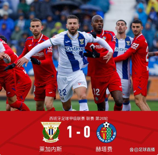 SPORTS-APP下载-西甲激战，比分2-0，双核球员贡献大，比赛亮点：传球成功率高达90%的简单介绍