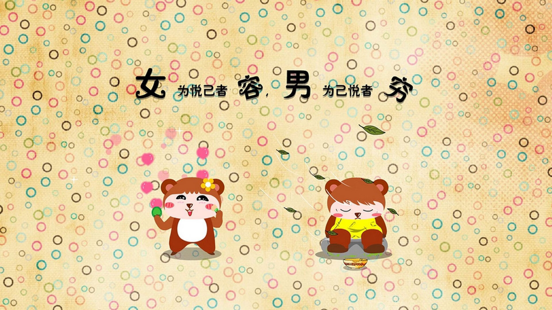 【运动健康】棒球运动如何保持身体状态,棒球怎么训练