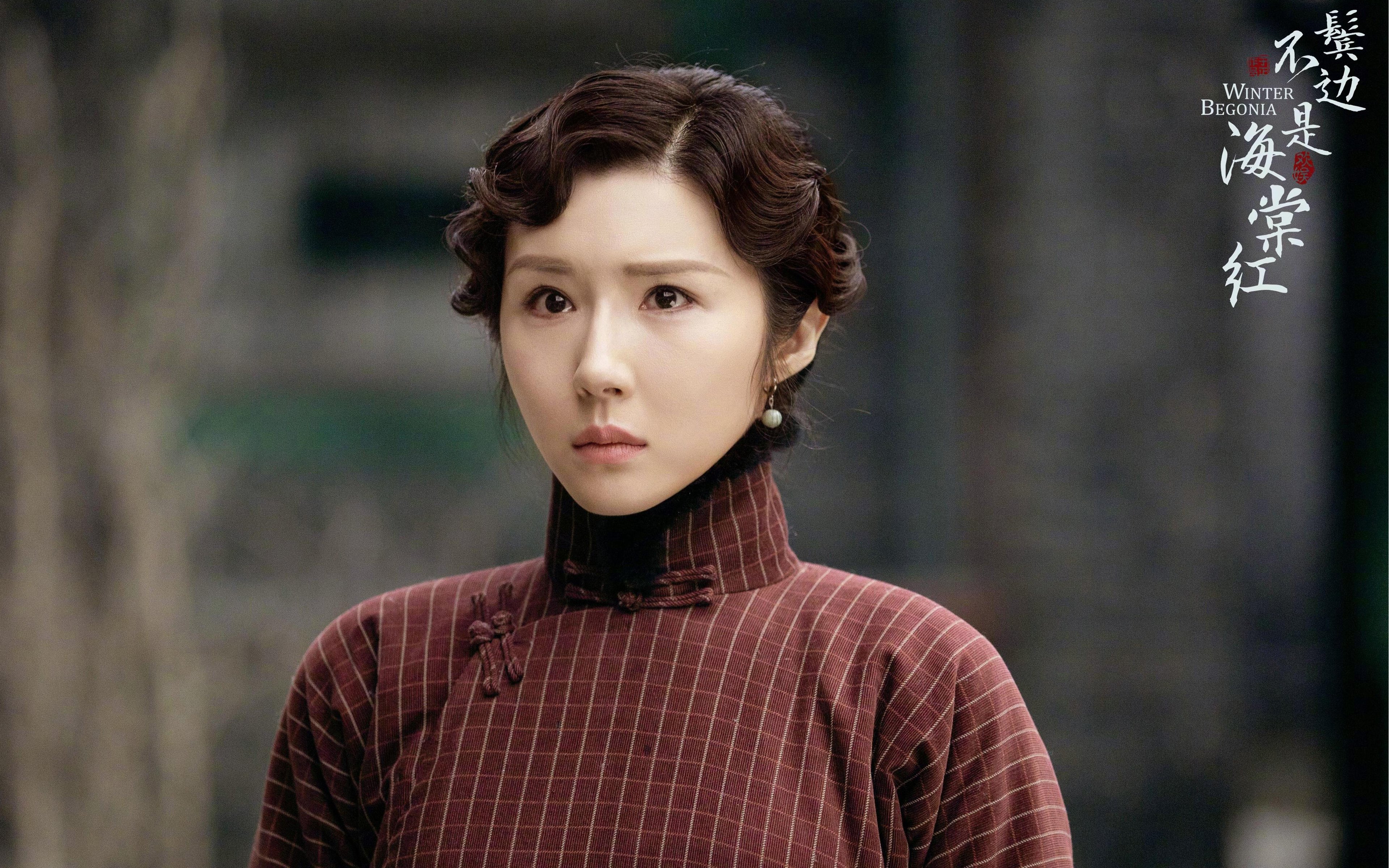 亲密互动:运动员与粉丝共同参与的趣味比赛