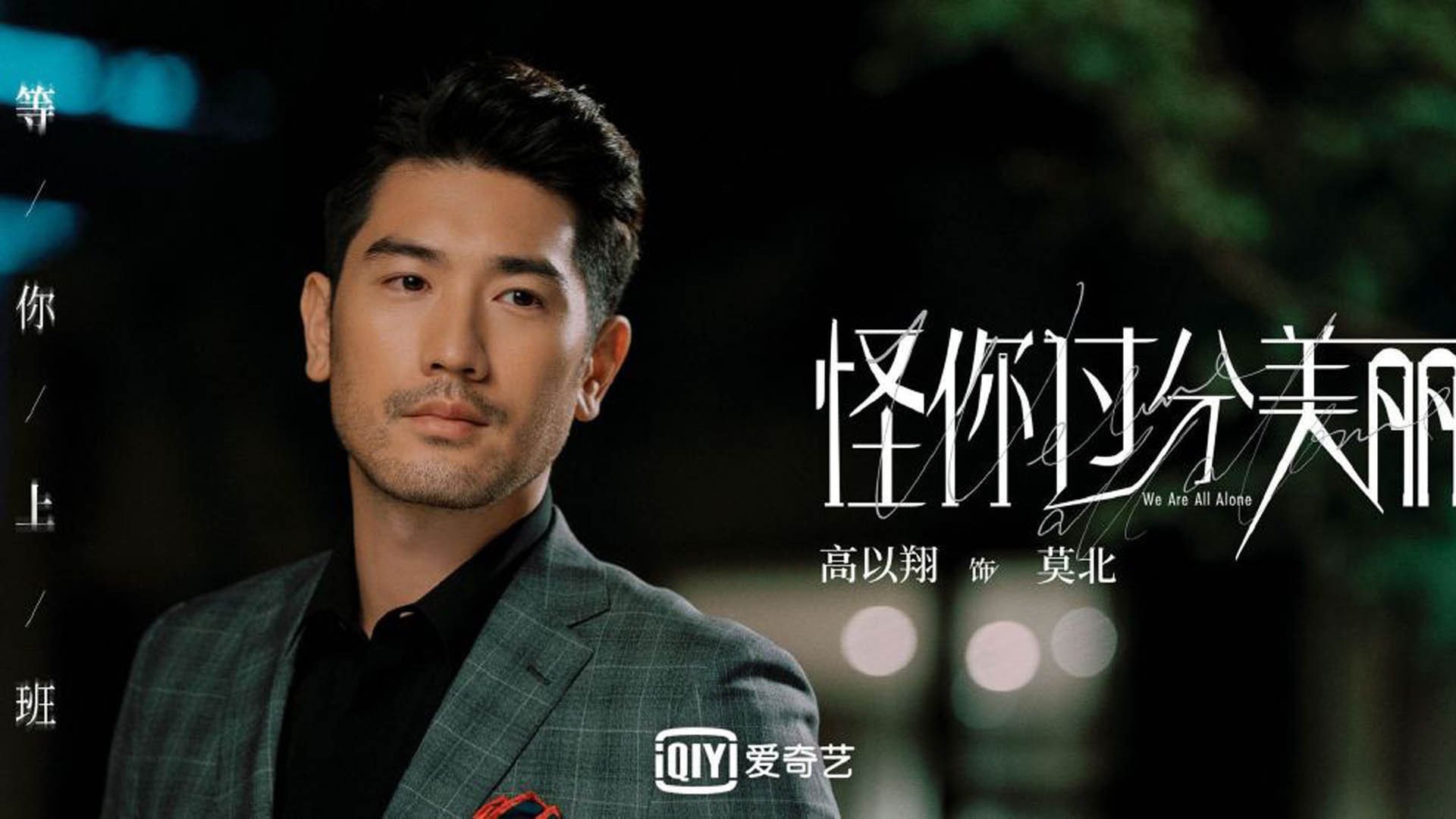 哥伦比亚马术协会推出青少年马术培训计划,培养未来骑手。,哥伦比亚马戏团 电影