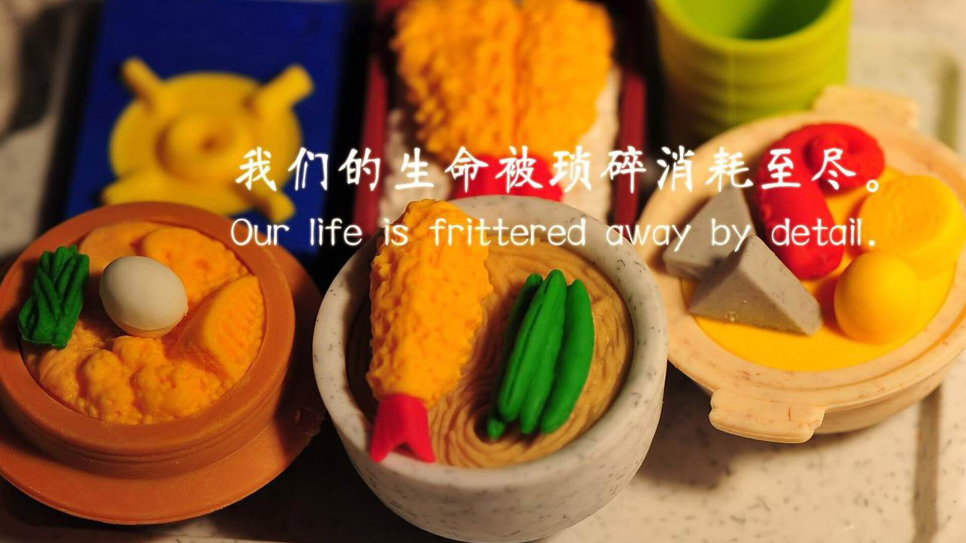 弗鲁米嫩塞中场安德烈转会至意甲球队,挑战欧洲赛场,弗鲁米嫩塞对科林蒂安