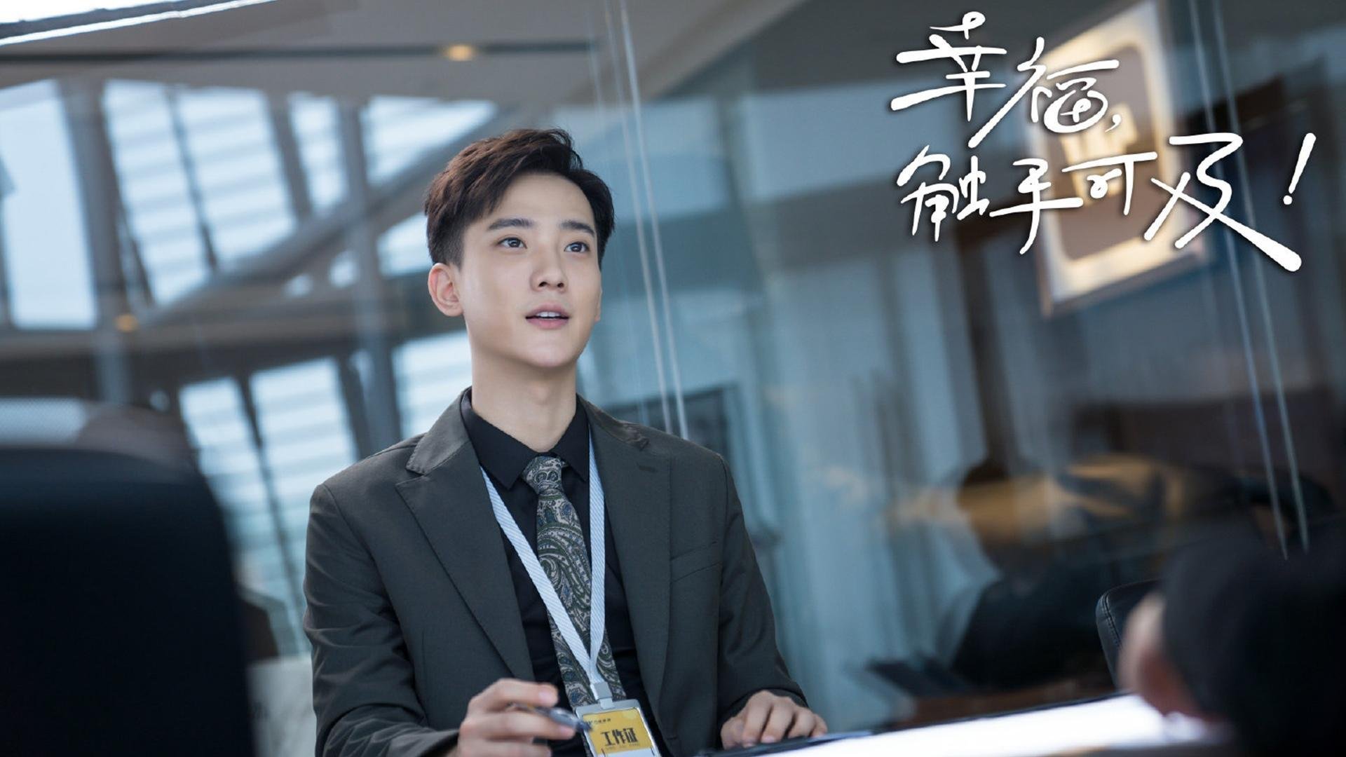 b体育电竞-拜仁慕尼黑轻松赢得比赛，继续领跑，拜仁慕尼黑比赛录像