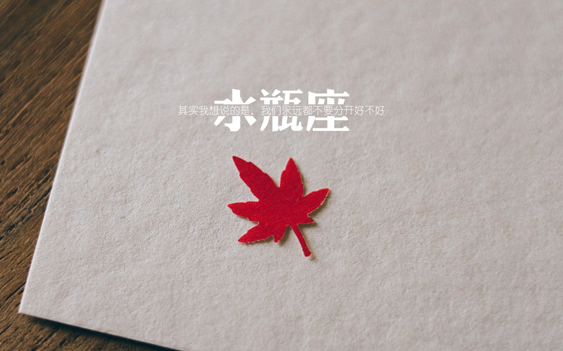 b体育(sports)官方网站-是否应鼓励球员参与城市建设项目