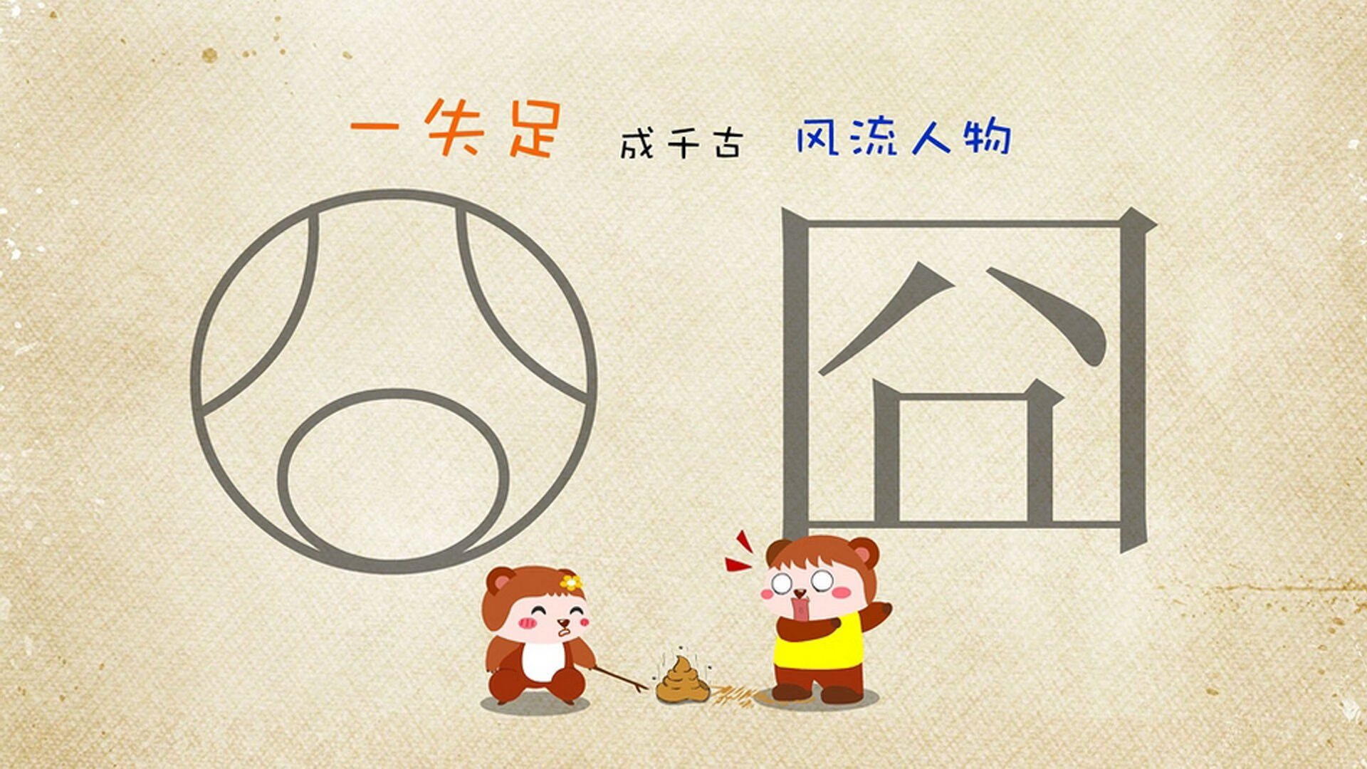 b体育平台-王者荣耀赛事评审组设立“公正观察员”席位