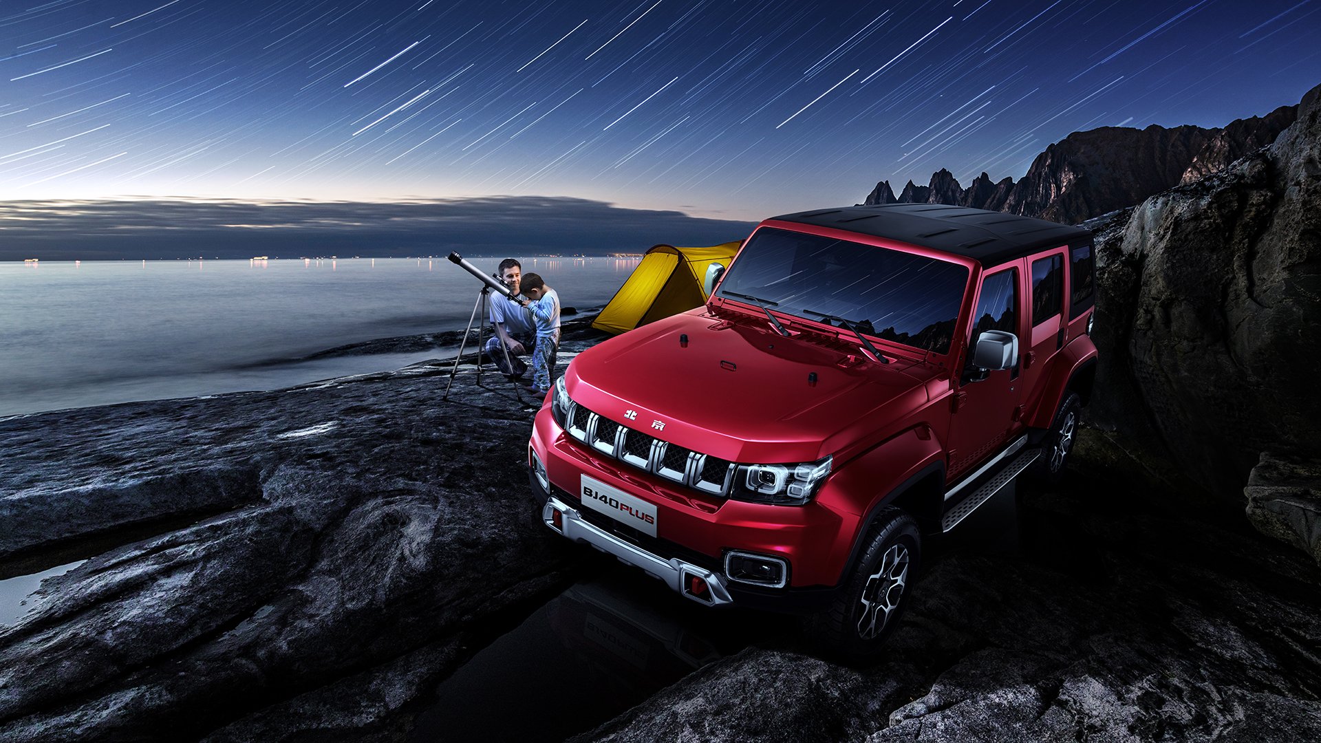 欧洲冠军联赛:小组赛最惊喜的逆袭瞬间,欧洲冠军联赛介绍