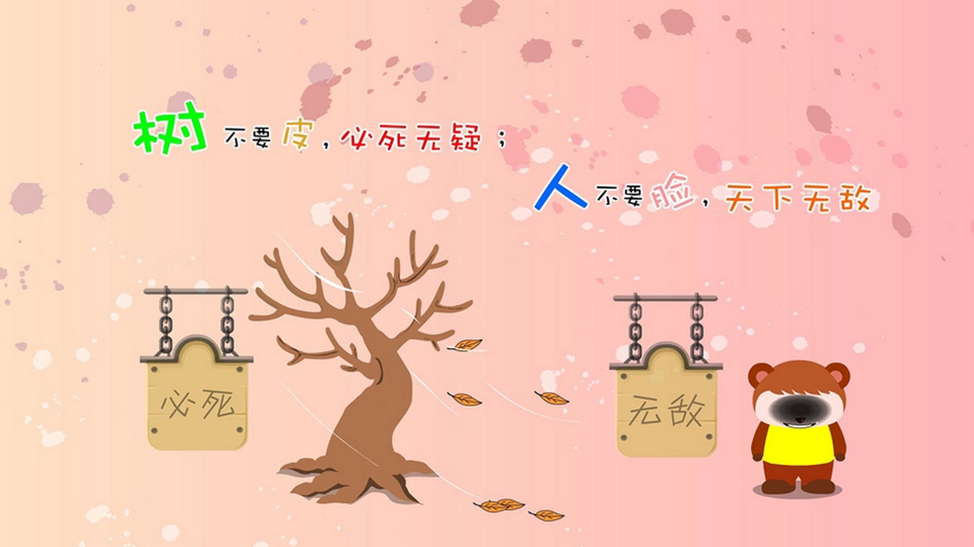 得分手的无球能力是否被低估,得分手的无球能力是否被低估了