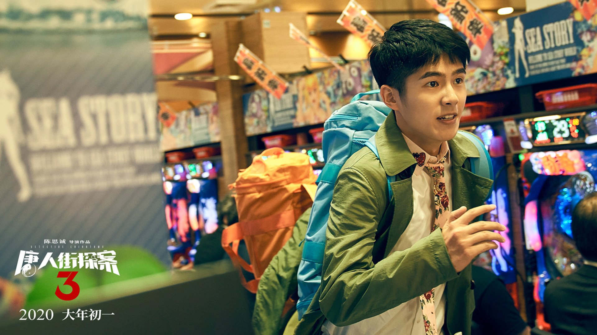 新的赛制规则更注重选手体能与技术的平衡,比赛赛制规则