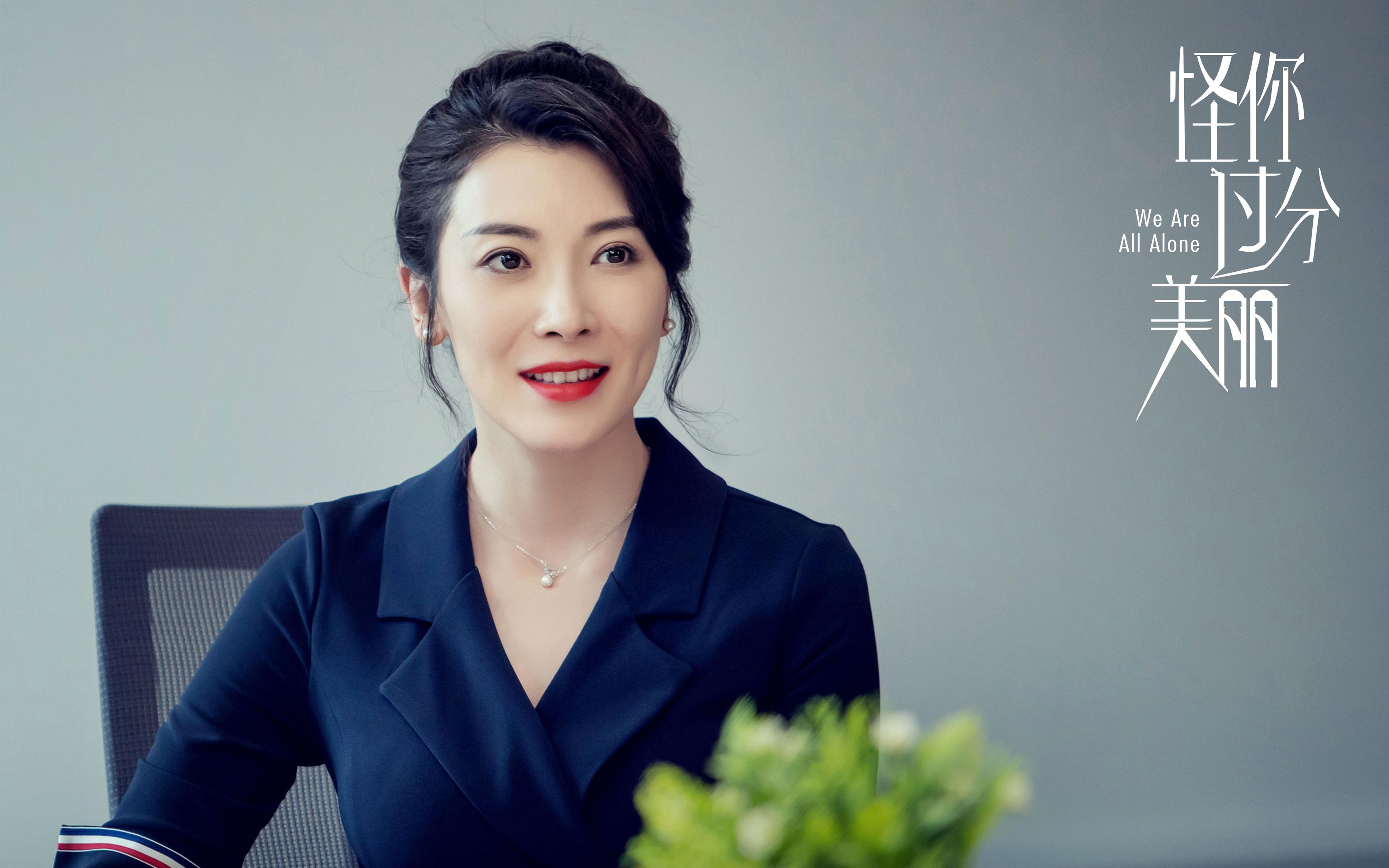 威尔士女子橄榄球势头强劲,跻身世界强队行列,橄榄球女子世界杯