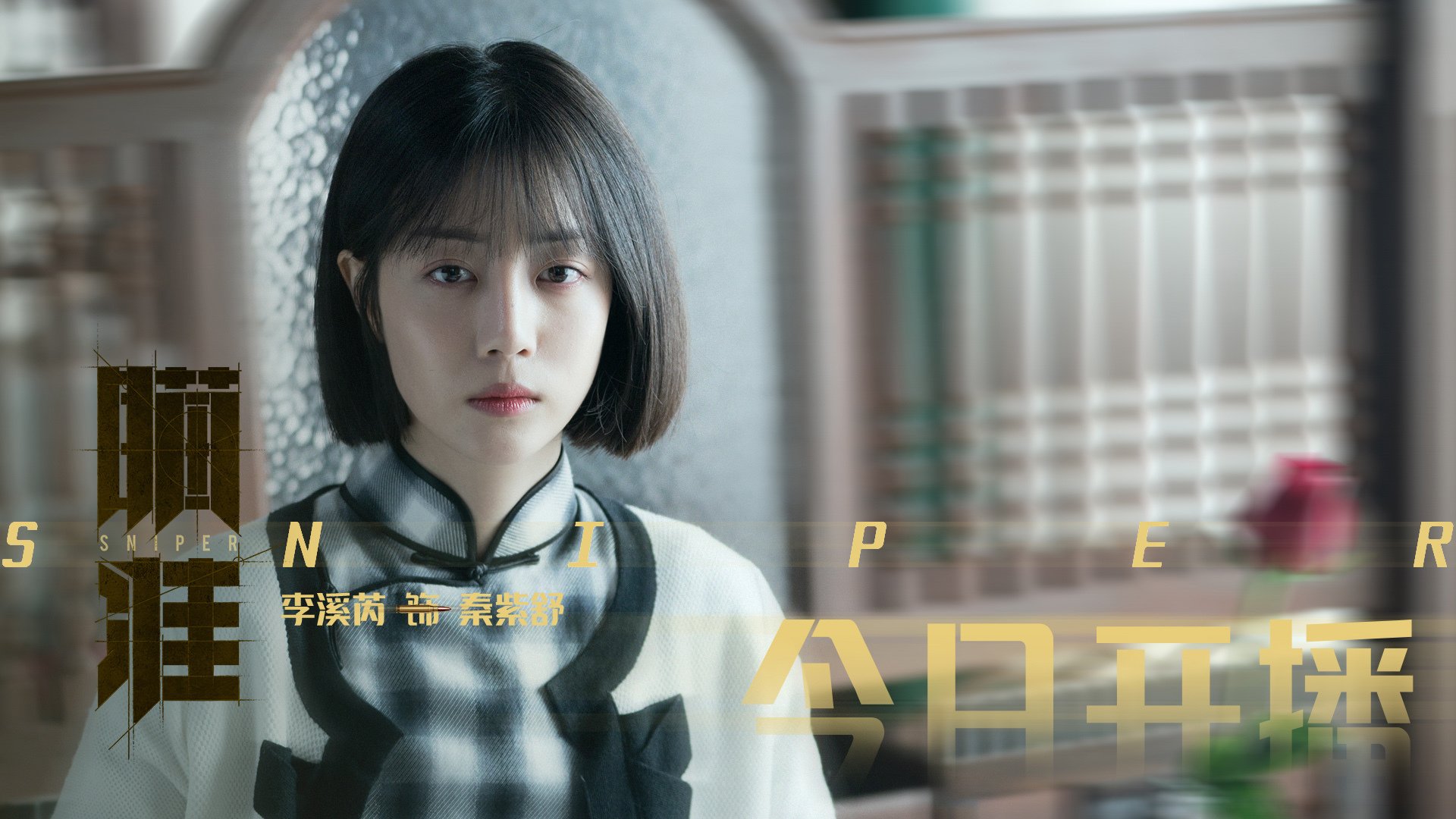 摩洛哥男篮在非洲杯中夺冠,篮球运动再添动力