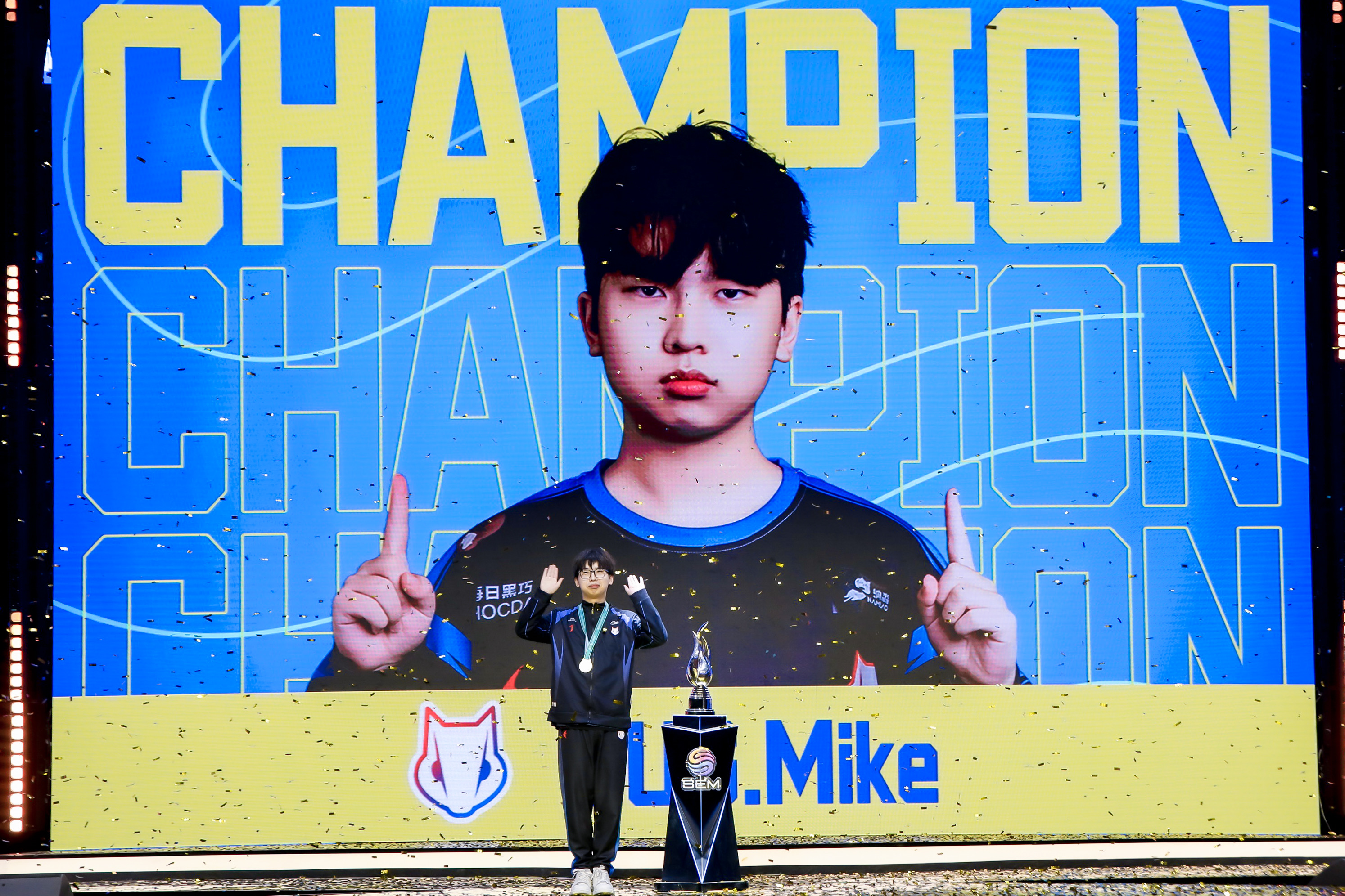 包含b体育下载:电竞游戏与传统体育:能否实现完美融合?的词条 包含b体育下载:电竞游戏与传统体育:能否实现完美融合?的词条