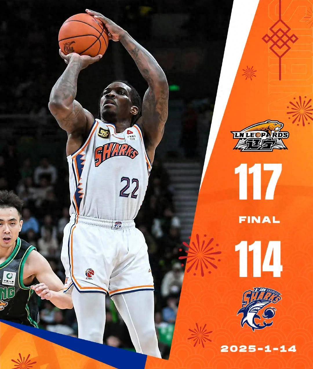 关于B体育:点球大战再现争议！VAR判罚引爆球迷怒火的信息