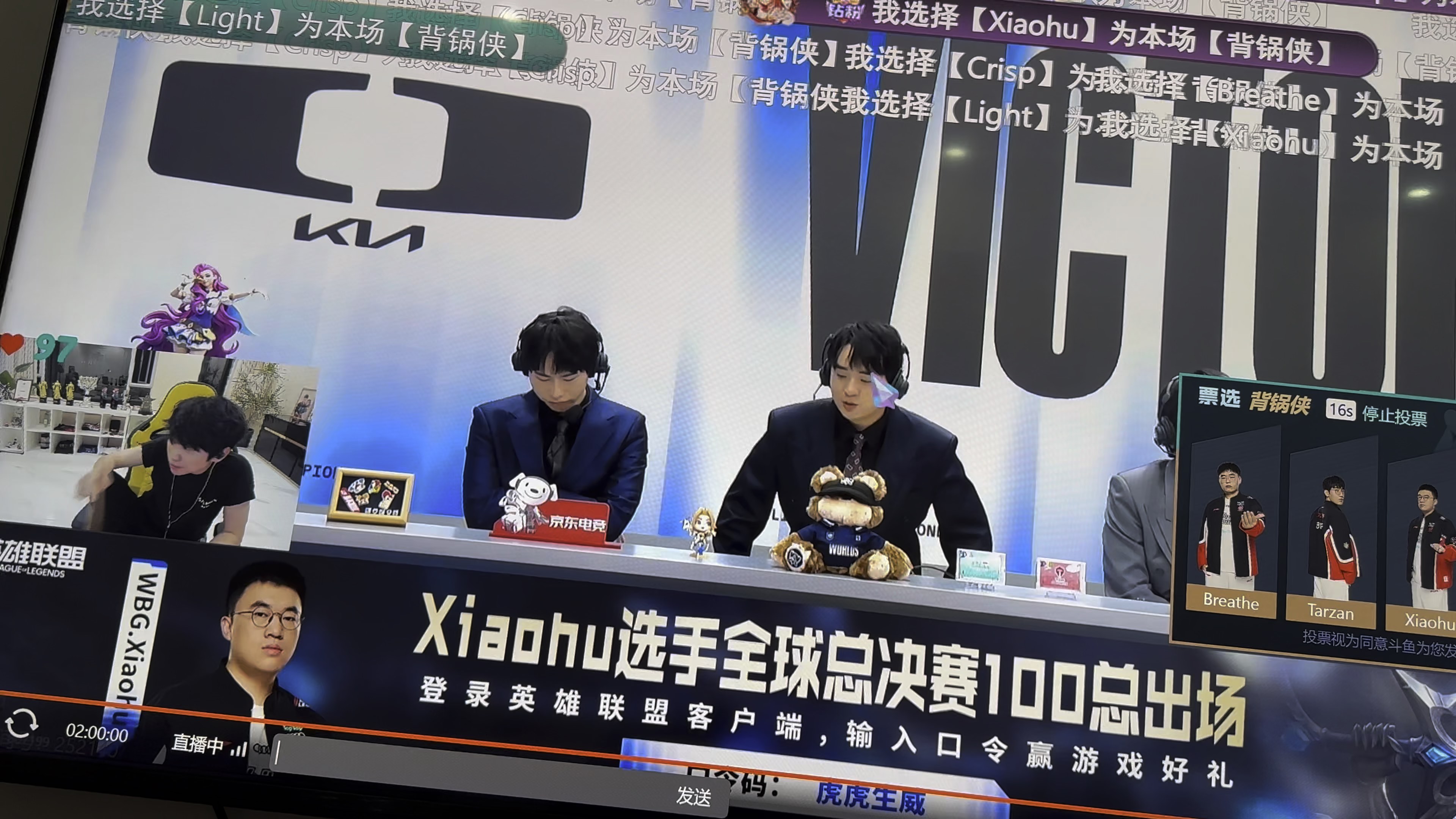 "b体育下载:全球电竞观众最受欢迎的角色与英雄"的简单介绍