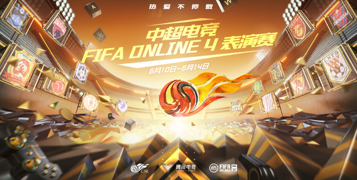 关于b体育下载:穿越时空的电竞大战:经典游戏的现代对抗的信息 关于b体育下载:穿越时空的电竞大战:经典游戏的现代对抗的信息