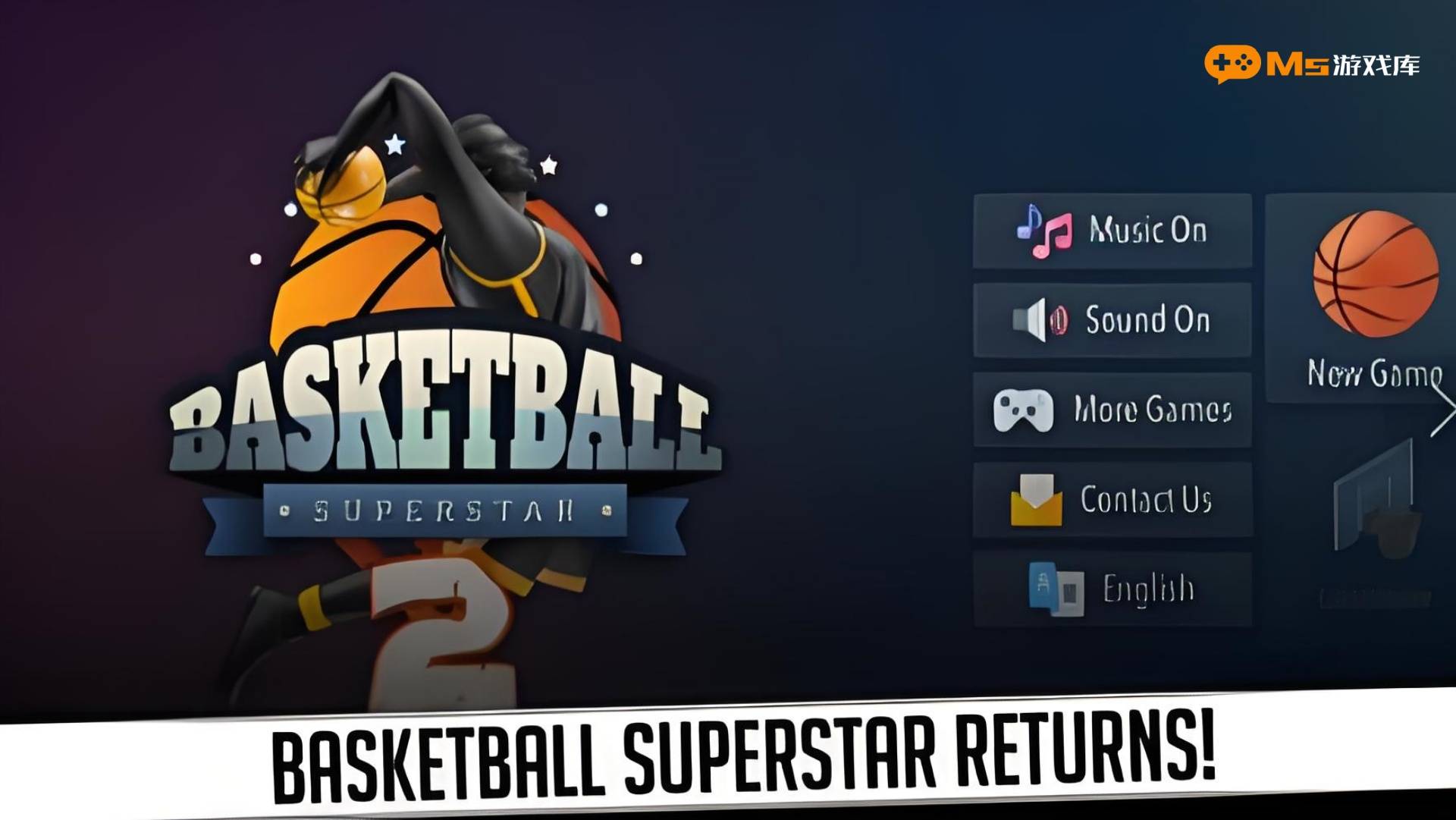 B体育官方网址:篮球游戏的未来:如何提供更真实的篮球体验?的简单介绍 B体育官方网址:篮球游戏的未来:如何提供更真实的篮球体验?的简单介绍