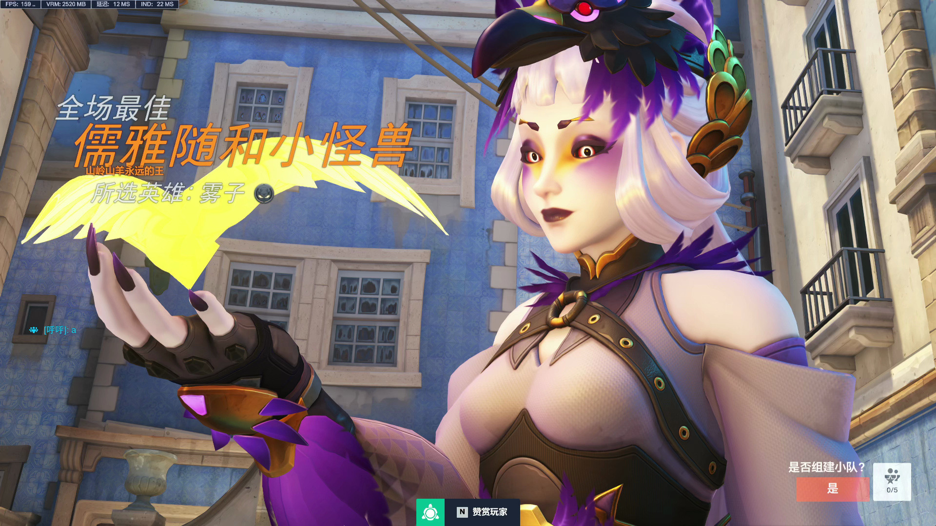 b体育下载:《守望先锋》战队角色与配合：如何找到最佳组合的简单介绍