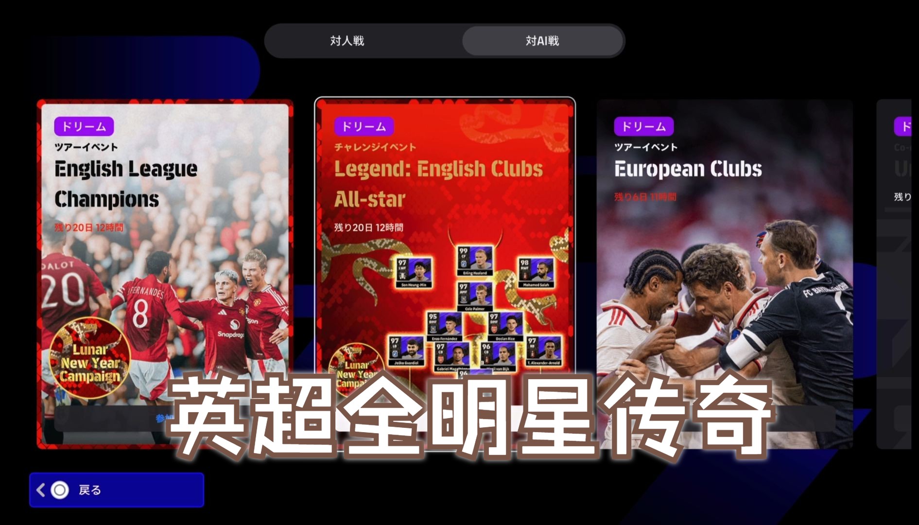 B体育官方网站:英超的长期发展计划:如何应对未来挑战的简单介绍 B体育官方网站:英超的长期发展计划:如何应对未来挑战的简单介绍