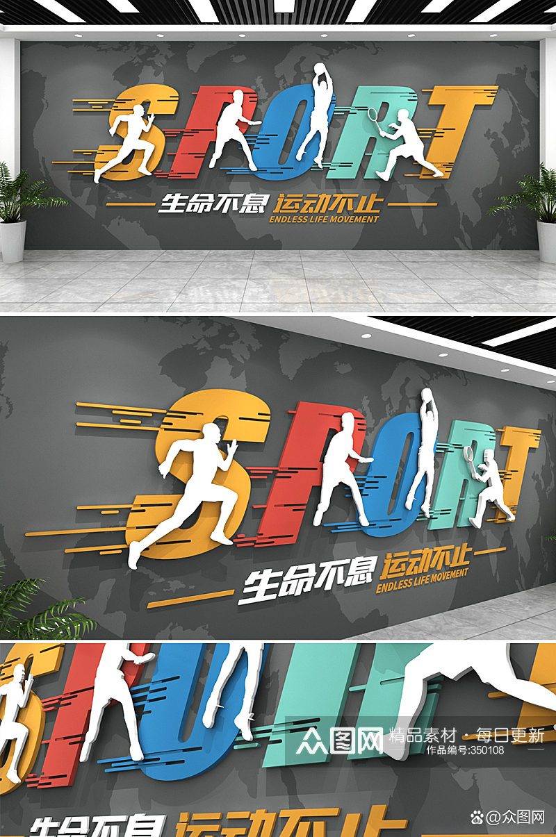 包含B体育:文化背景影响下的运动风格与行为的词条 包含B体育:文化背景影响下的运动风格与行为的词条