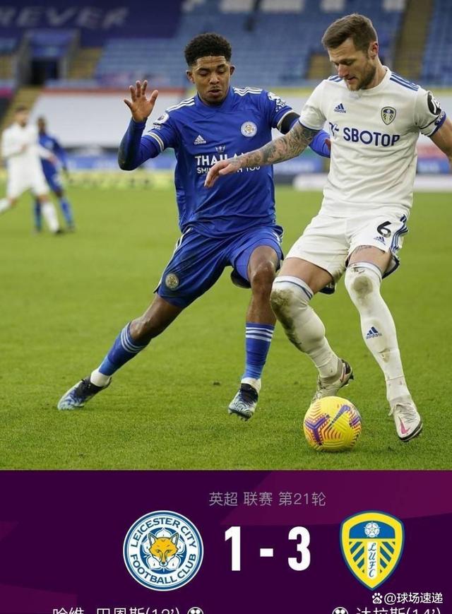 B体育官方网站：英超莱斯特城的奇迹能否再现？的简单介绍