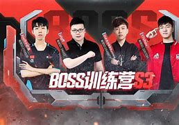 "b体育下载:战队联合训练：合作的力量"的简单介绍