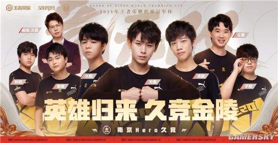 b体育下载:王者荣耀职业联赛新赛季开启,RNG战队状态回暖的简单介绍 b体育下载:王者荣耀职业联赛新赛季开启,RNG战队状态回暖的简单介绍