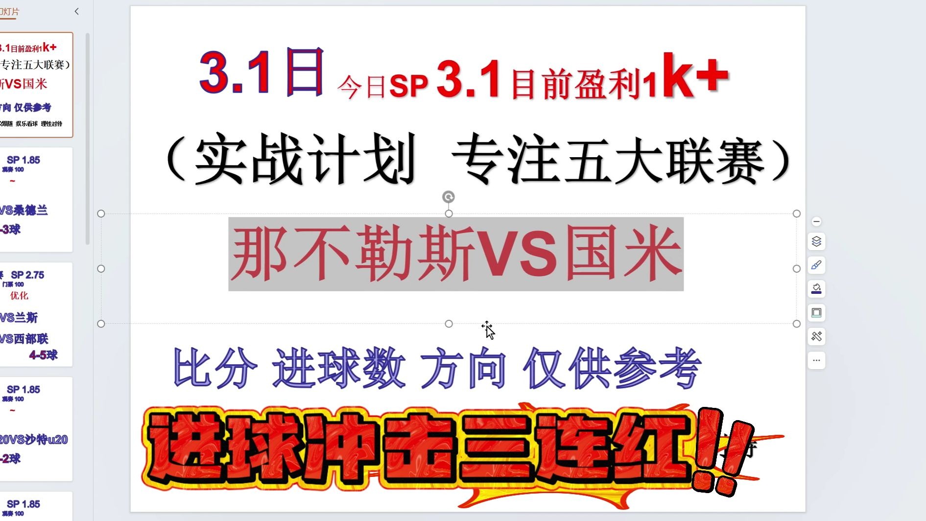 关于B体育官方网站:德甲的社区参与:如何让球迷更贴近球队的信息 关于B体育官方网站:德甲的社区参与:如何让球迷更贴近球队的信息