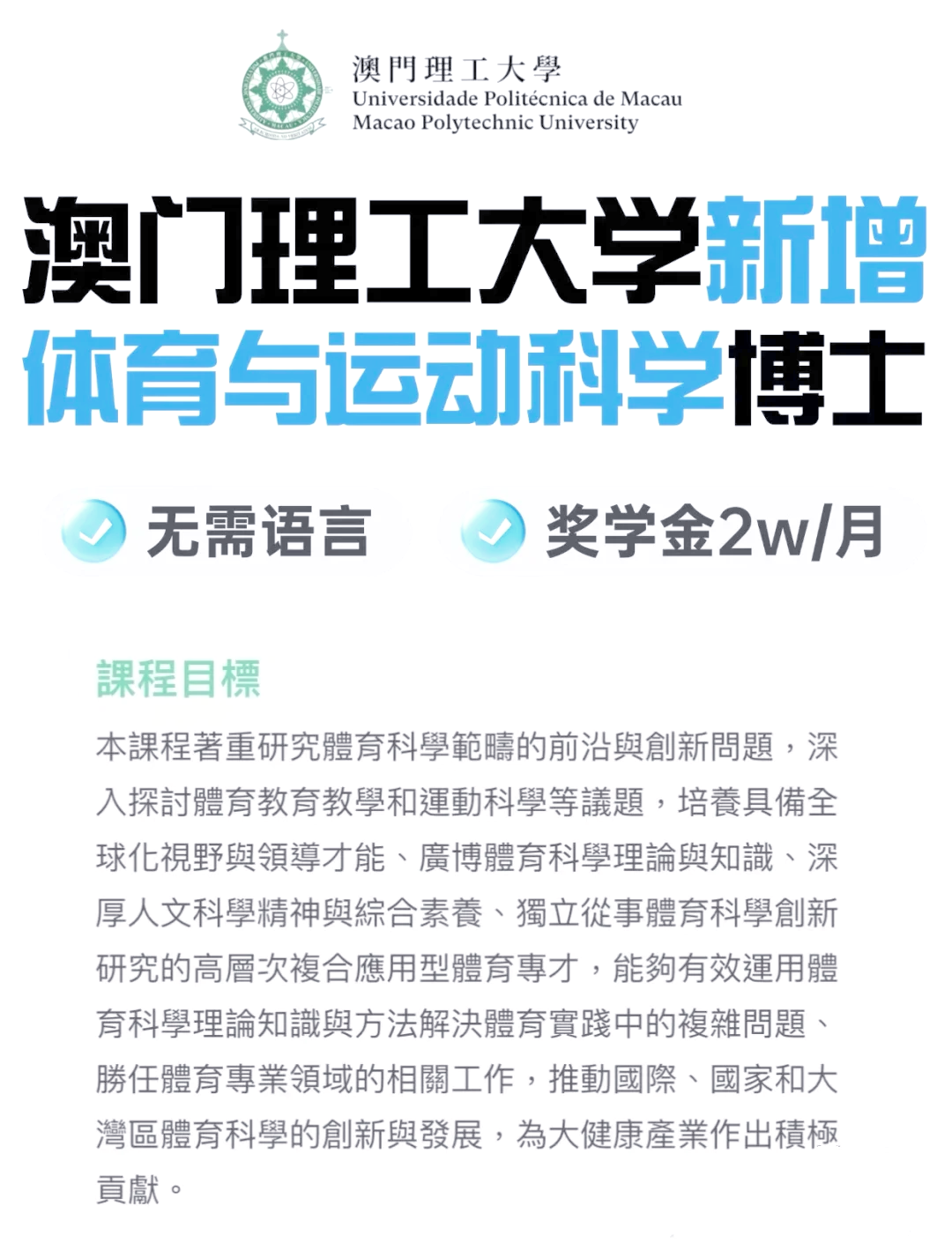B体育:探索新领域:传统运动项目的创新发展的简单介绍 B体育:探索新领域:传统运动项目的创新发展的简单介绍