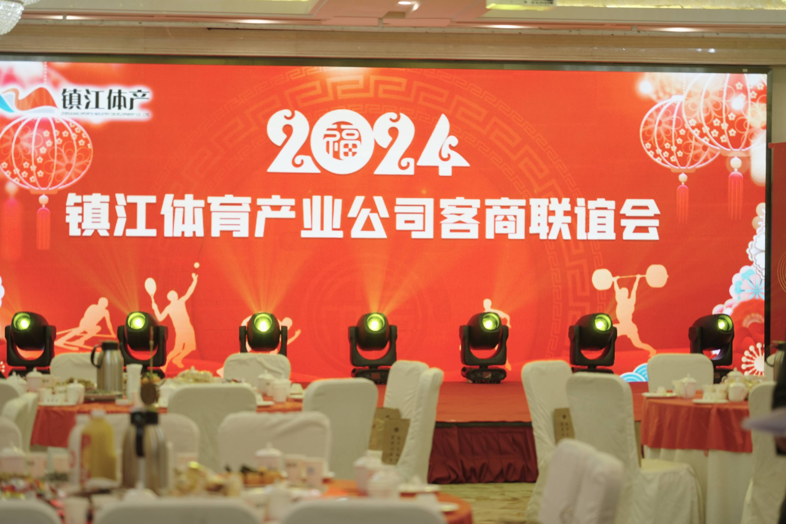 包含B体育官方网址:中国篮球产业生态:赛事、培训与装备的词条 包含B体育官方网址:中国篮球产业生态:赛事、培训与装备的词条