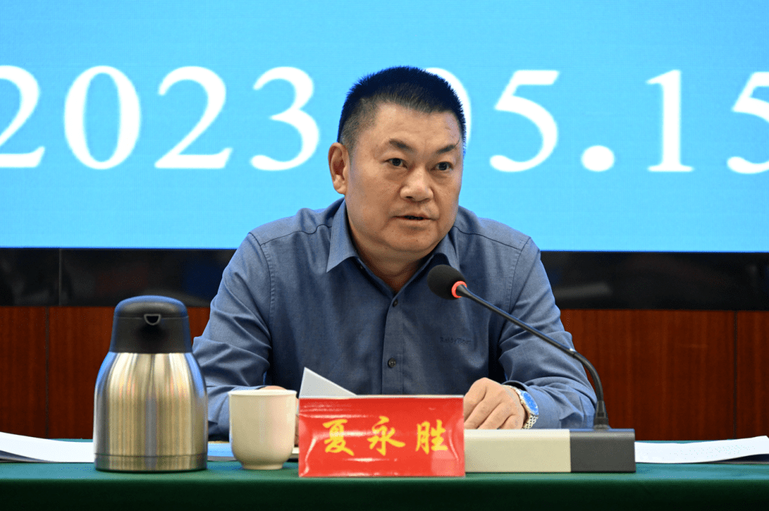 B体育平台:中国足球发展战略：长期规划与务实行动的简单介绍