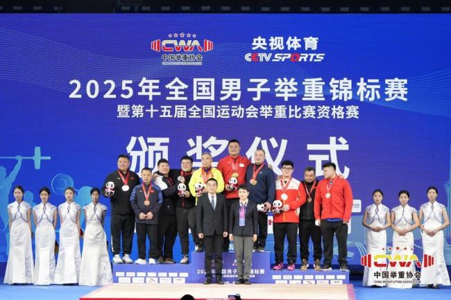 B体育:全运会,中国体育实力展示的简单介绍 B体育:全运会,中国体育实力展示的简单介绍