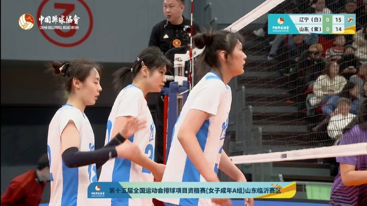 B体育:全运会,中国体育实力展示的简单介绍 B体育:全运会,中国体育实力展示的简单介绍