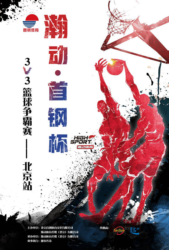 b体育下载:王者荣耀战斗中的实时决策：快速反应的重要性的简单介绍