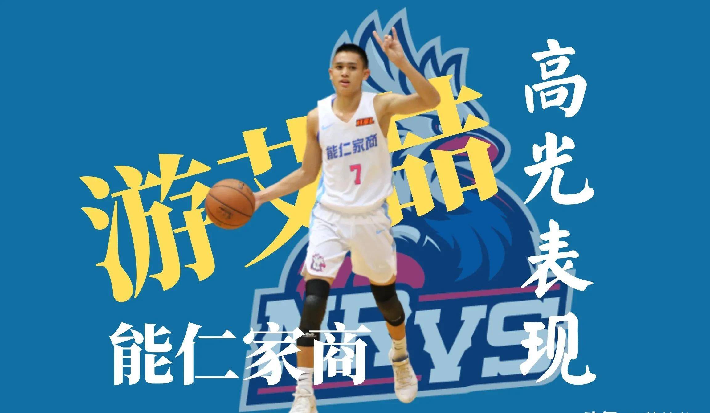 包含B体育官方网址:CBA球队的退役球员安置案例:帮助他们顺利过渡到新的生活的词条 包含B体育官方网址:CBA球队的退役球员安置案例:帮助他们顺利过渡到新的生活的词条