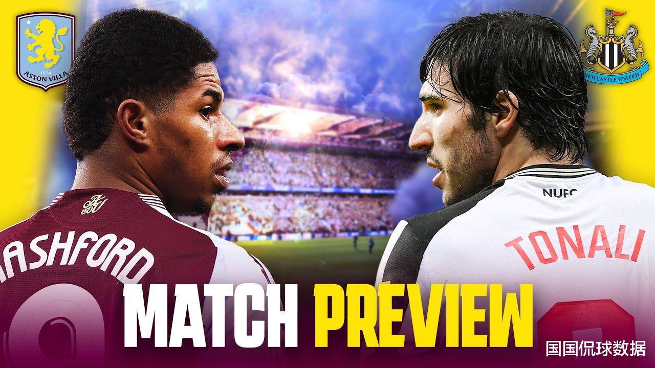 B体育APP下载网址-B体育官方网站：英超纽卡斯尔的战术革新与未来展望的简单介绍