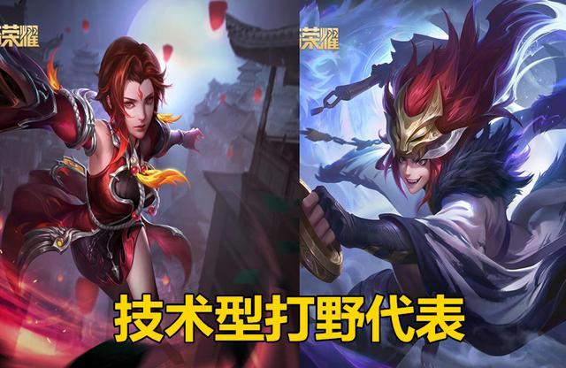 关于b体育下载:王者荣耀战队选手角色介绍:如何选择适合的战术角色的信息 关于b体育下载:王者荣耀战队选手角色介绍:如何选择适合的战术角色的信息