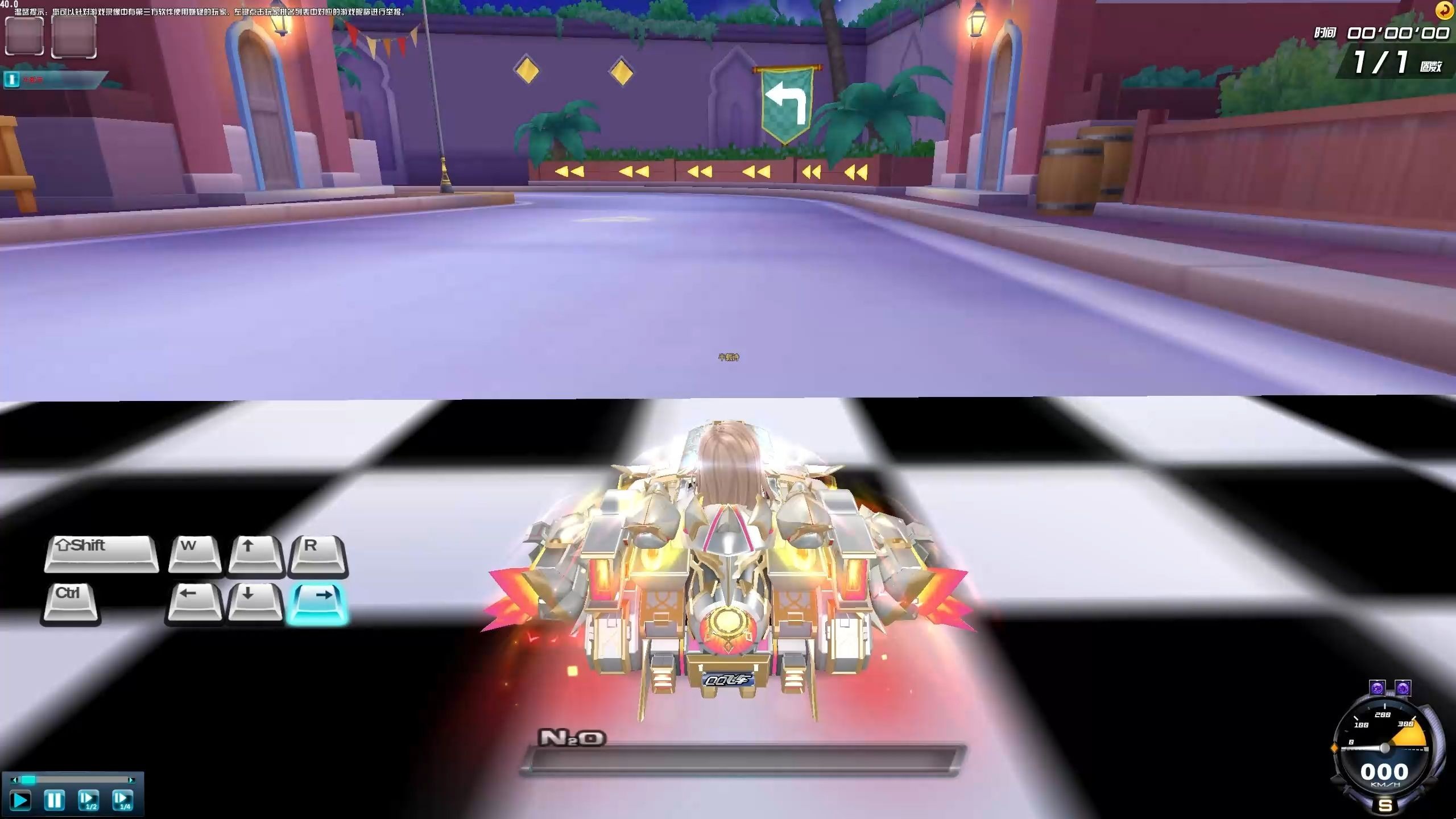 b体育下载:《QQ飞车》全球车手挑战赛,速度与激情的较量的简单介绍 b体育下载:《QQ飞车》全球车手挑战赛,速度与激情的较量的简单介绍